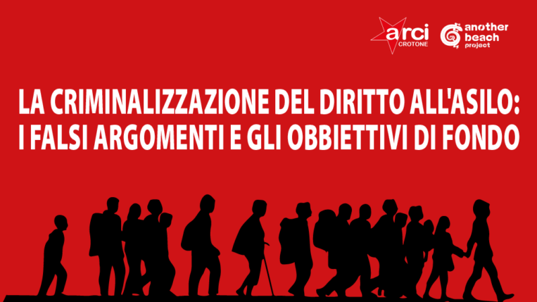 convegno-criminalizzazione-diritto-asilo-imm-csv-01-1-763×429